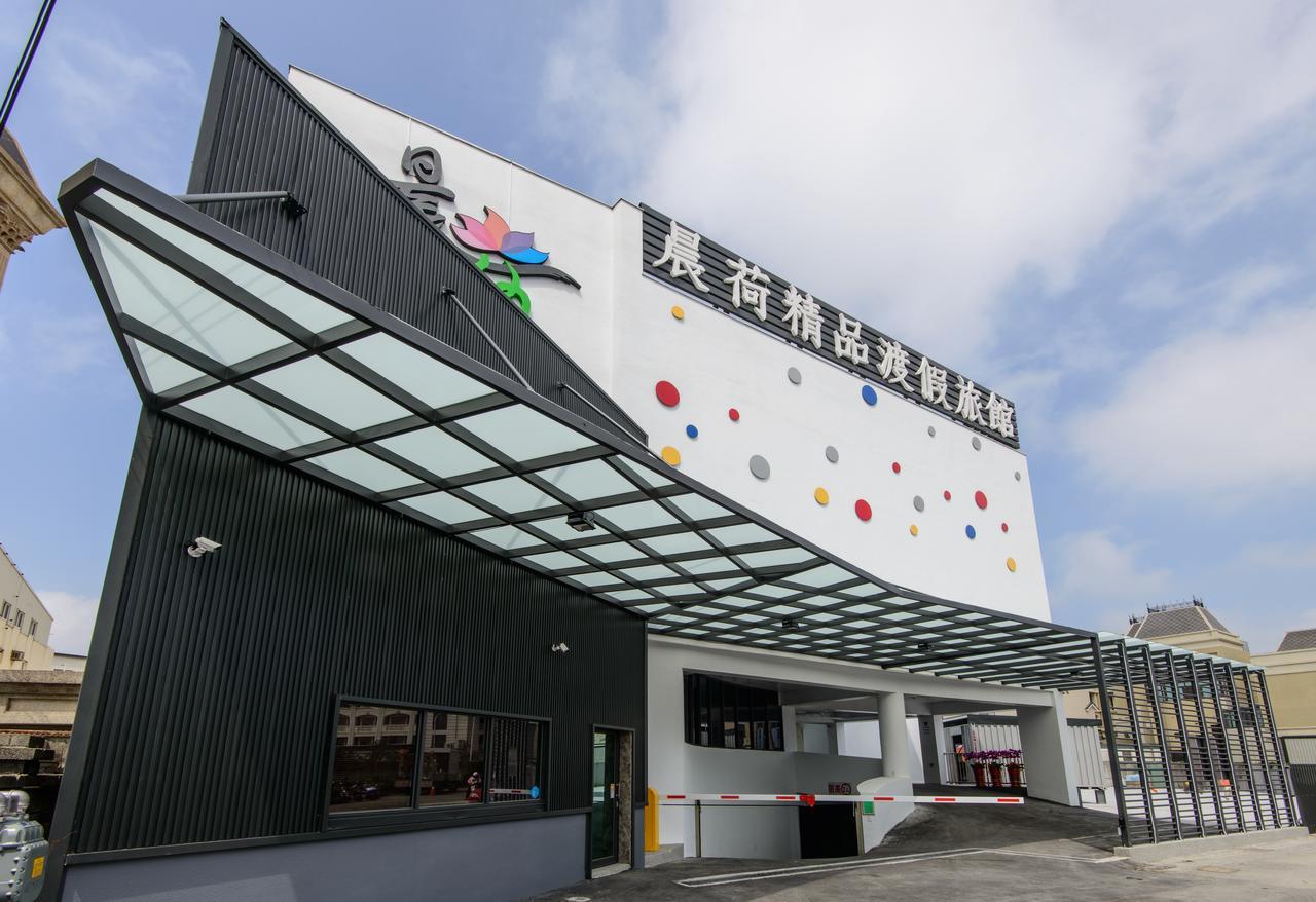 Chen He Spa Motel Lukang Luaran gambar